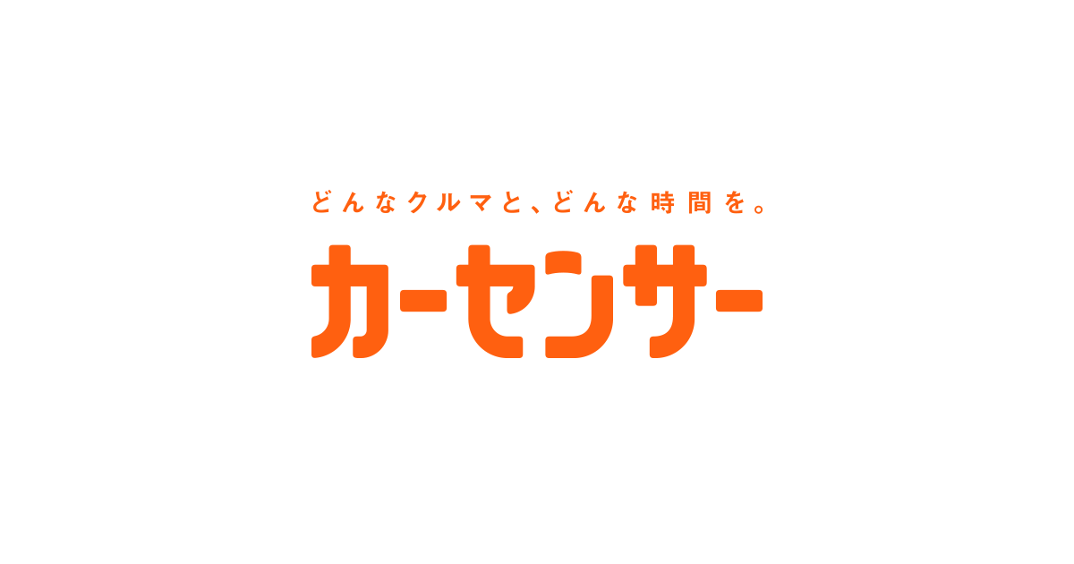 cartune.co.jp favicon